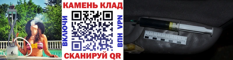 ГАШ индика сатива Барнаул