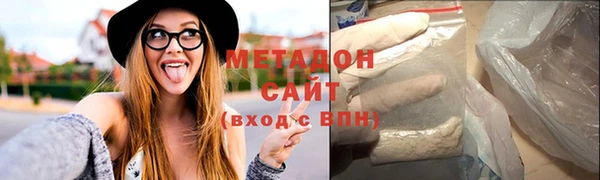 таблы Абаза
