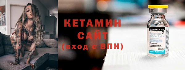 таблы Абаза