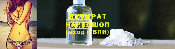 таблы Абаза