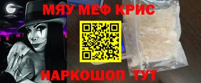 скорость Боровичи