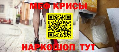 кокаин премиум Братск