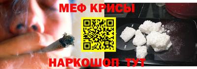 mdpv Брянск