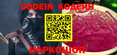 mdpv Брянск