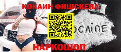 mdpv Брянск