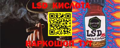 mdpv Брянск