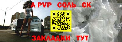 скорость Боровичи