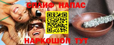 скорость Боровичи