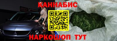 скорость Боровичи