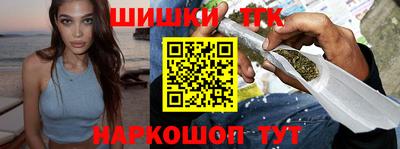 mdpv Брянск