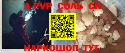 скорость Боровичи