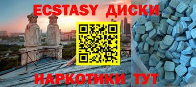 mdpv Брянск