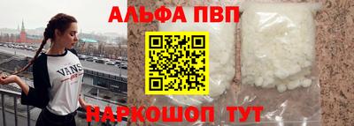 скорость Боровичи