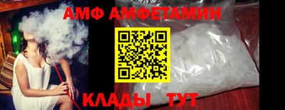 mdpv Брянск
