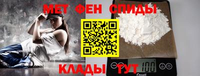 скорость Боровичи