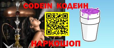 скорость Боровичи