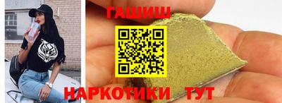 скорость Боровичи