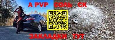 скорость Боровичи