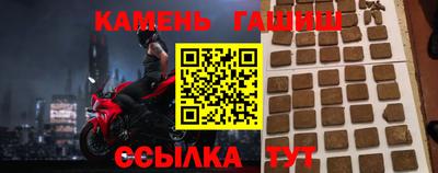mdpv Брянск