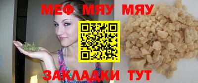 скорость Боровичи
